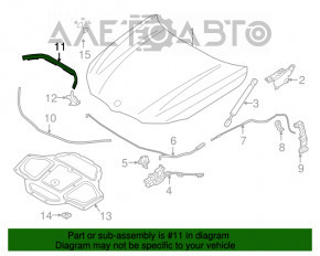 Уплотнитель капота задний BMW 5 G30 17-23