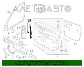 Уплотнитель передней левой двери боковой BMW X1 F48 16-22 перед