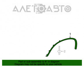 Накладка арки крыла передняя левая BMW X1 F48 16-22 OEM