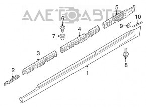 Montarea treptei stângi BMW 5 G30 17-23 este mică, nu există fragment.