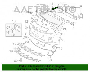 Clește de remorcare Lexus LS460 LS600h 07-12