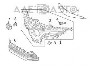 Накладка решетки радиатора верхняя Toyota Camry v70 21-24 LE\XLE