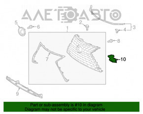 Заглушка в решетке радиатора правая Lexus NX300 NX300h 18-21 Base