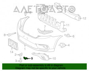 Capacul carligului de tractare pentru bara de remorcare din fata stanga Toyota Highlander 11-13