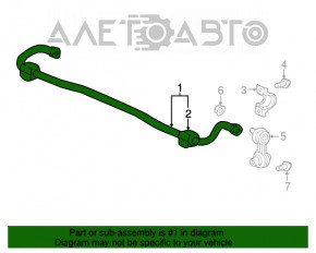 Стабилизатор задний Honda CRV 20-22 FWD