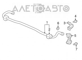 Стабилизатор задний Honda CRV 20-22 FWD