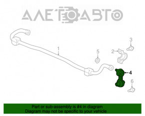 Тяга стабилизатора задняя левая Honda Accord 18-22 OEM