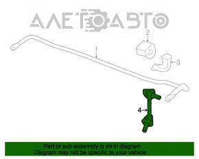 Тяга стабилизатора задняя левая Honda CRV 12-16 новый OEM оригинал