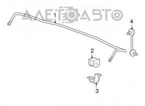 Тяга стабилизатора задняя левая Honda Accord 13-17 CTR