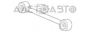 Maneta transversală superioară din spate dreapta scurtă pentru Acura MDX 14-20