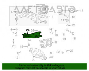 Maneta longitudinală spate stânga Acura MDX 07-13 nouă OEM originală