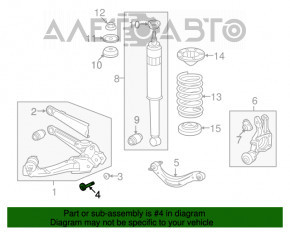 Filet de direcție Acura ILX 13- nou OEM original