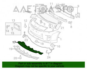 Protecția pentru bara de protecție față a Toyota Prius 30 13-15, nouă, originală OEM.