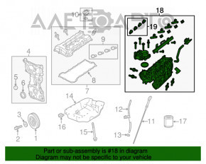 Коллектор впускной Jeep Cherokee KL 19- 2.4