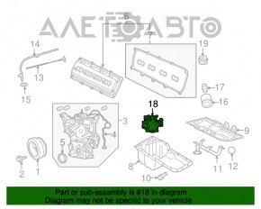 Масляный насос ДВС Dodge Durango 11- 5.7 OEM