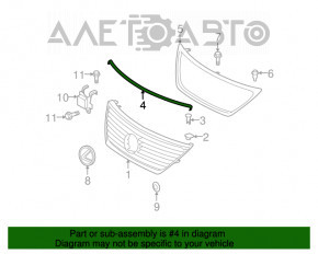 Garnitura grilei radiatorului pentru Lexus LS460 07-09, nouă, originală OEM.