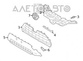 Grila radiatorului Toyota Highlander 20- sub radar