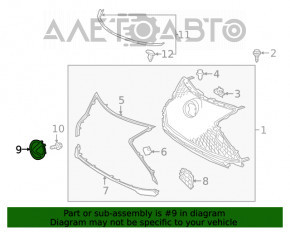 Grila radiatorului frontal pentru Lexus NX300 18-21 cu emblema, sub radar, nisip.