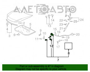 Замок капота Lexus ES350 07-12 с датчиком