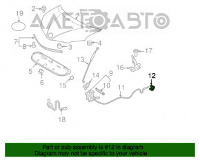 Maneta deschiderii capotei Toyota Prius V 12-17 bej