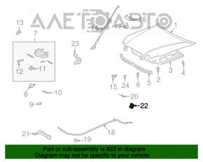 Ручка открытия замка капота Lexus RX300 RX330 RX350 RX400h 04-09 беж