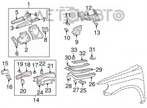 Защита двигателя боковая левая Toyota Highlander 11-13