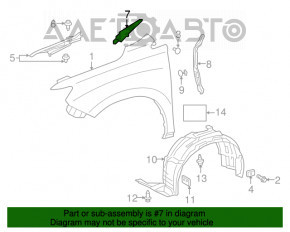 Уплотнитель решетки дворников правый Lexus RX350 RX450h 10-15