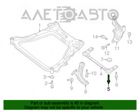 Șuruburile de fixare a suportului de subramă frontală, 2 bucăți, Nissan Rogue 14-20, 139 mm.