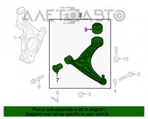 Maneta inferioară frontală stângă Hyundai Sonata 16-19 din aluminiu, silentios rupt