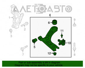 Maneta inferioară frontală stângă Hyundai Sonata 16-19 din aluminiu, nouă, originală OEM