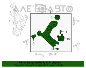 Rulmentul de balansier dreapta față pentru Hyundai Sonata 15-17, nou, original OEM