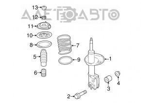 Suport amortizor față stânga Kia Optima 11-15 nou aftermarket GSP