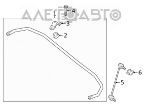 Suportul de fixare a stabilizatorului frontal stânga Infiniti QX50 19-