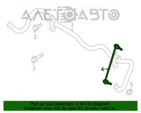 Тяга стабилизатора передняя правая Nissan Rogue 21-23