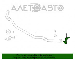 Bară stabilizatoare față dreapta Infiniti Q50 14- AWD