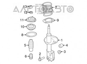 Arcul de suspensie din față dreapta Kia Optima 11-15 hibrid