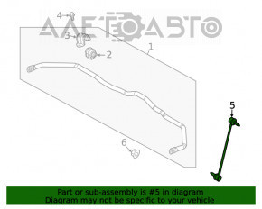 Тяга стабилизатора передняя левая Hyundai Sonata 20-