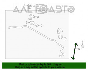 Bară stabilizatoare față stânga Kia Soul 14-19 nouă OEM originală