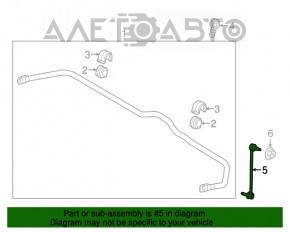 Тяга стабилизатора передняя левая Hyundai Santa FE 19- новый OEM KOR