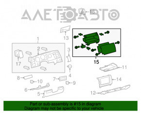 Cutie de mănuși, compartiment superior Toyota Sequoia 08-16 negru.