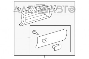 Перчаточный ящик, бардачок нижний Toyota Sequoia 08-16 сер