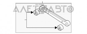 Maneta superioară din spate dreapta pentru Hyundai Azera 12-17, nouă, originală OEM.