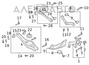 Maneta dreapta sus spate Hyundai Elantra AD 17-20 sport nou original OEM