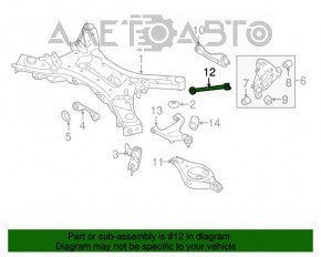 Maneta longitudinală spate dreapta Infiniti JX35 QX60 13-