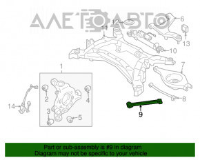 Maneta longitudinală spate stânga Infiniti G25 G35 G37 4d 06-14 nouă OEM originală