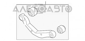 Maneta superioară din spate dreapta Hyundai Sonata 15-19 din aluminiu