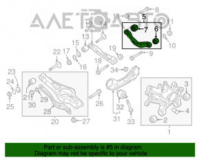 Maneta superioară din spate dreapta Hyundai Sonata 15-19 din aluminiu