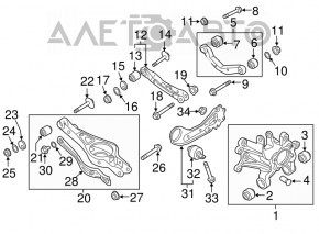 Maneta superioară din spate dreapta Hyundai Sonata 15-19 din aluminiu