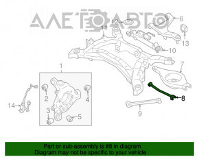 Рычаг поперечный задний правый Infiniti G25 G35 G37 4d 06-14