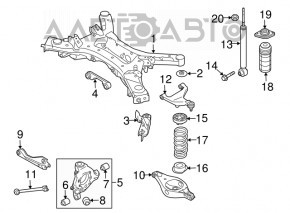 Maneta transversală spate dreapta Infiniti JX35 QX60 13-